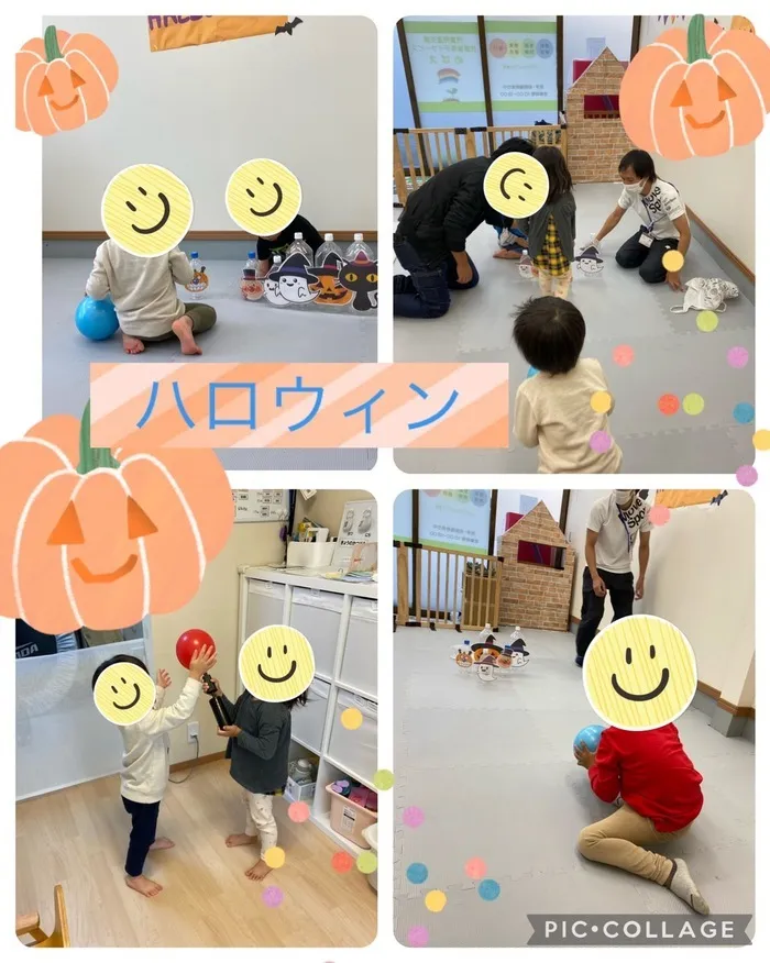 児童発達支援・放課後等デイサービス めばえ /ハッピーハロウィン🎃