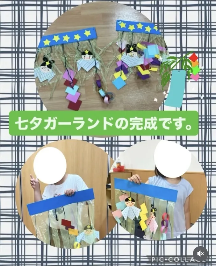 こもれびこども教室寝屋川市駅前ルーム/制作「七夕ガーランド」をつくったよ！！