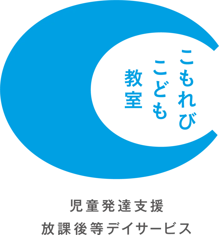 こもれびこども教室寝屋川市駅前ルーム/こもれびこども教室