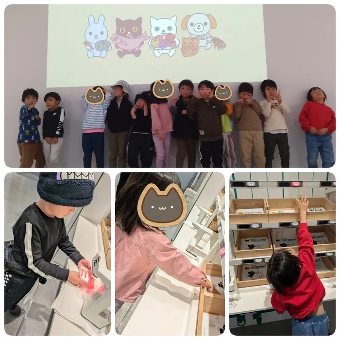 児童発達支援事業所　いきるちから3の画像