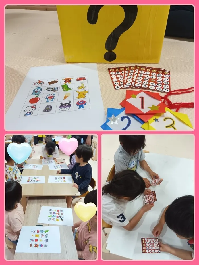児童発達支援事業所　いきるちから3/ビンゴ大会✨🏅
