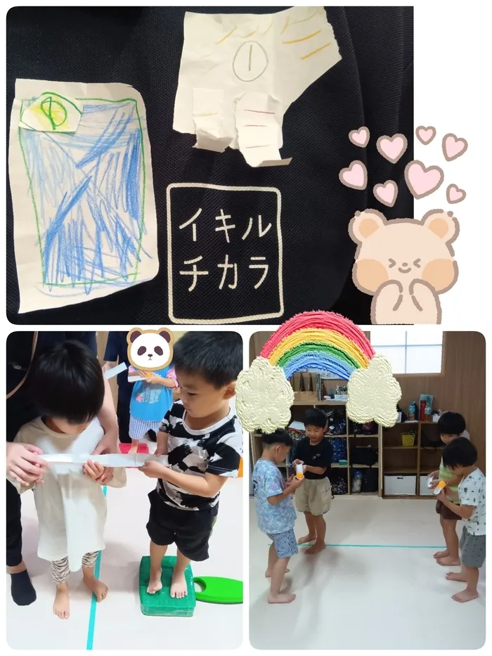 児童発達支援事業所　いきるちから3/協力プレー👫🫶