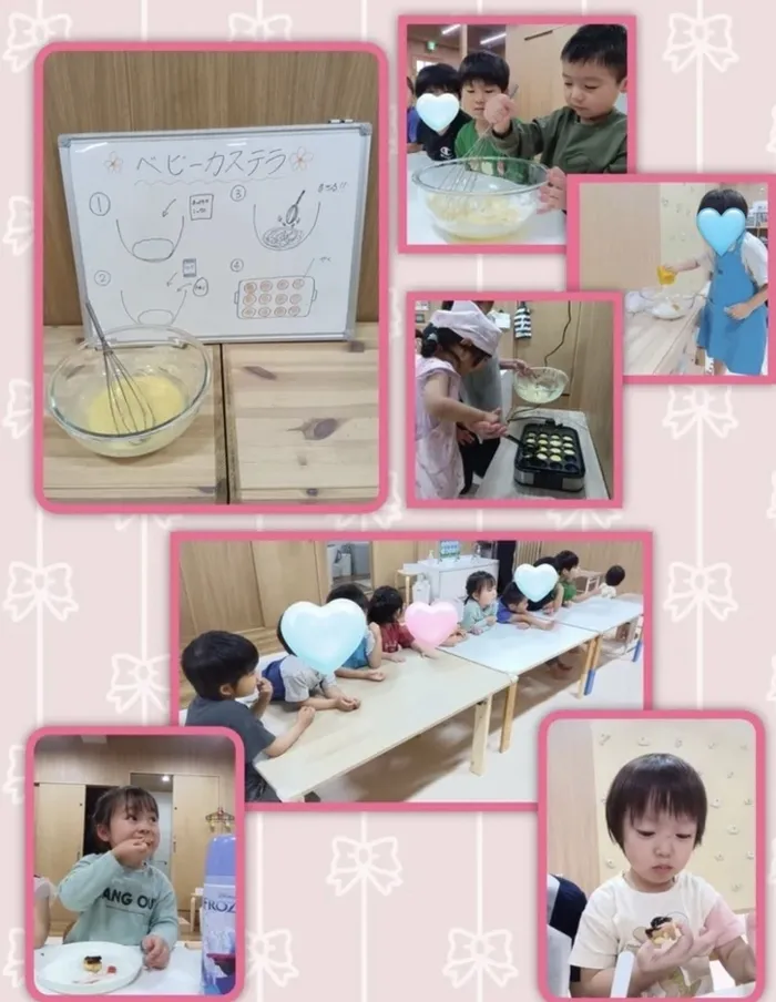 児童発達支援事業所　いきるちから3/ベビーカステラ作り👩‍🍳💕