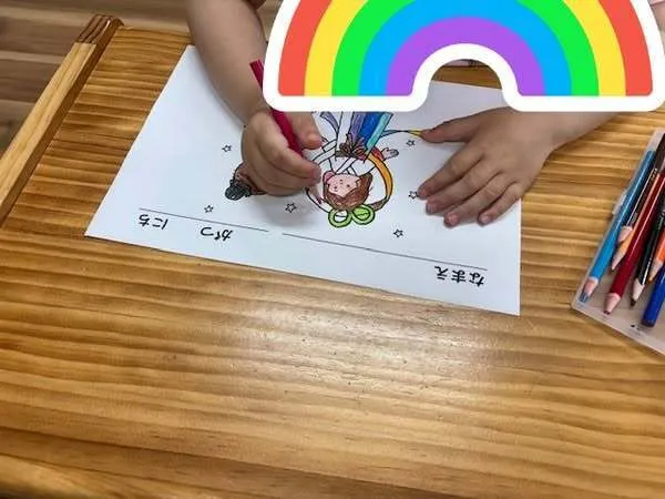 KID ACADEMY 勝原校/2025/07/04