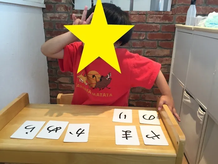 KID ACADEMY 勝原校/2025/7/18