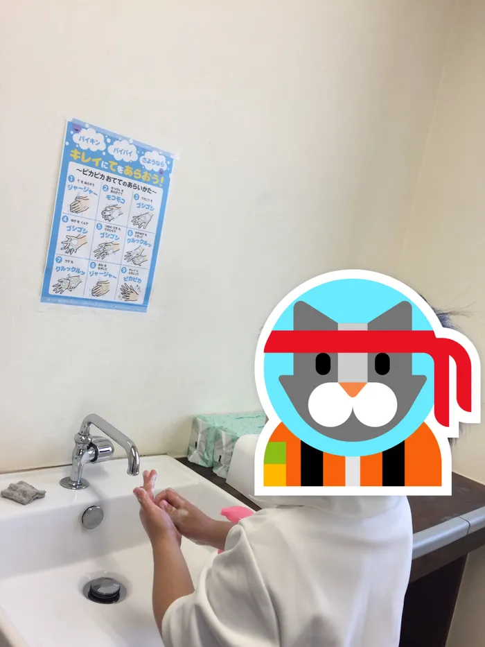 KID ACADEMY 勝原校/2025/5/16