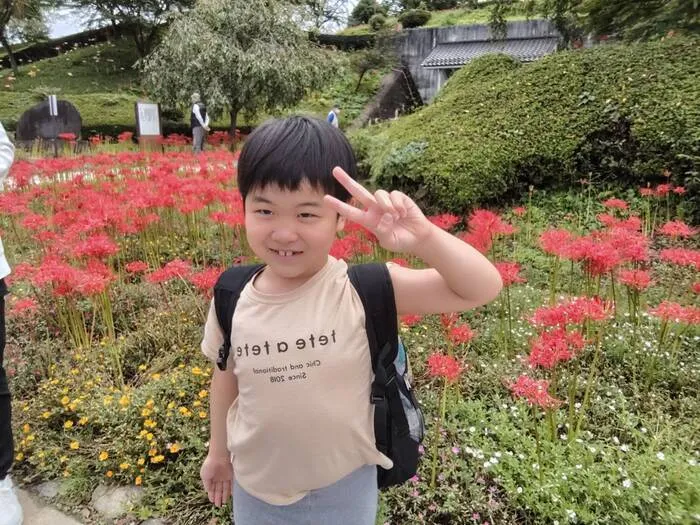 トゥインクル広場/秋分の日