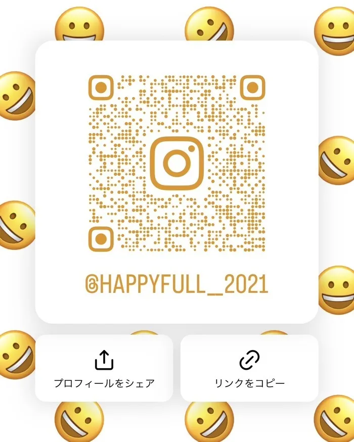 放課後等デイサービスはぴふる/Instagram始めました🌷