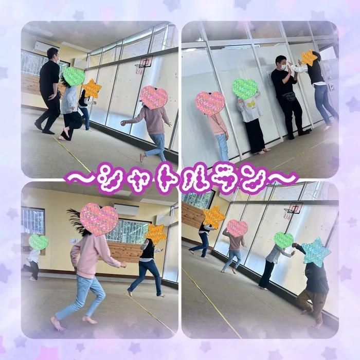 放課後等デイサービスはぴふる/懐かしの...🏃‍♀️🏃‍♂️
