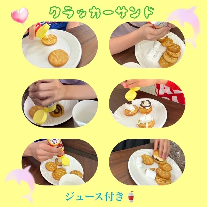 放課後等デイサービスはぴふる/軽食作り♬