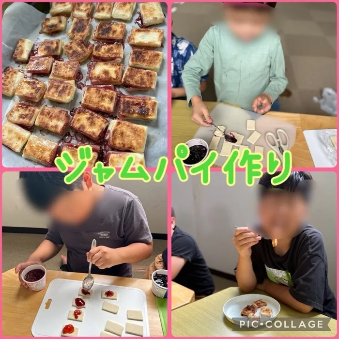 虹色のたね/ジャムパイ作り