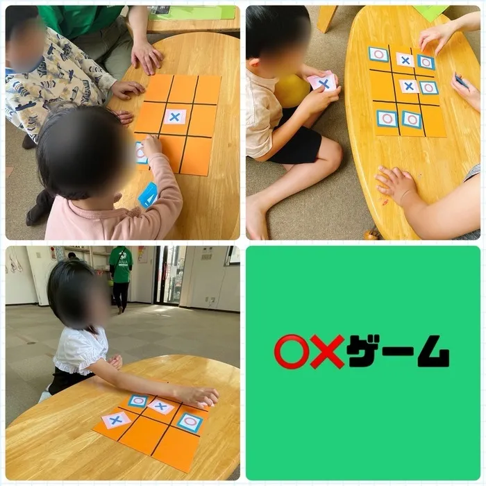 虹色のたね/◯✕ゲーム