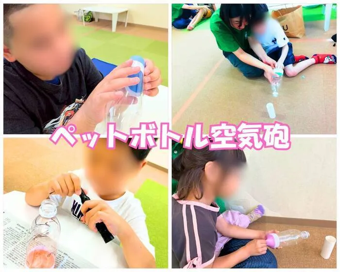 虹色のたね/🌀ペットボトル空気泡🌀