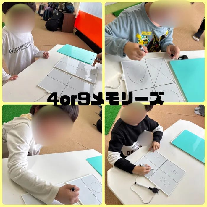 虹色のたね/4or9メモリーズ