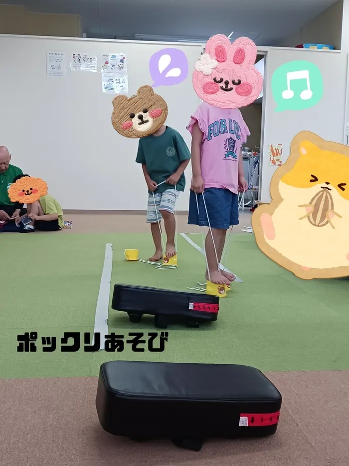 虹色のたね/🎵ポックリあそび🎵