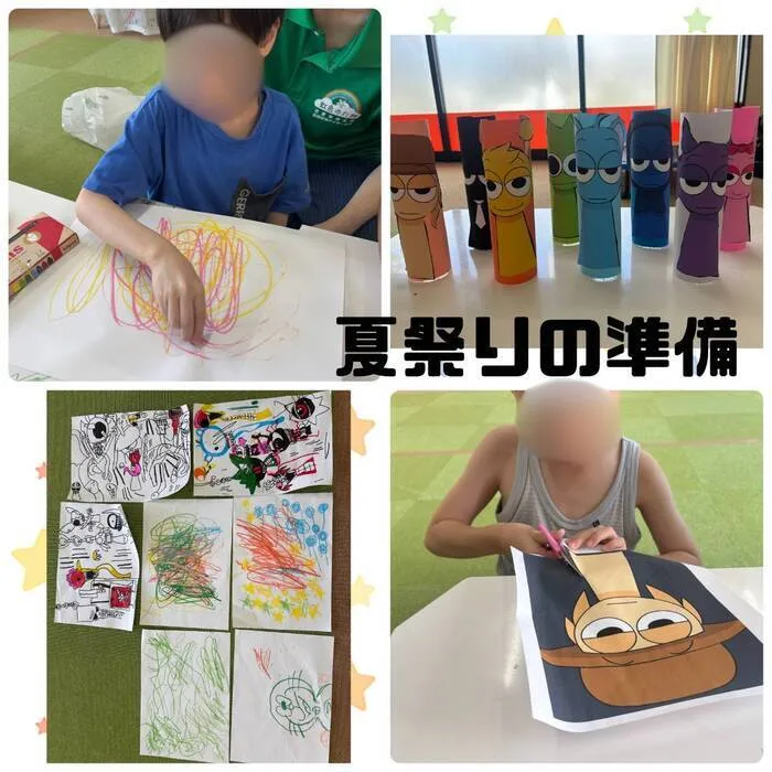 虹色のたね/夏祭りの準備