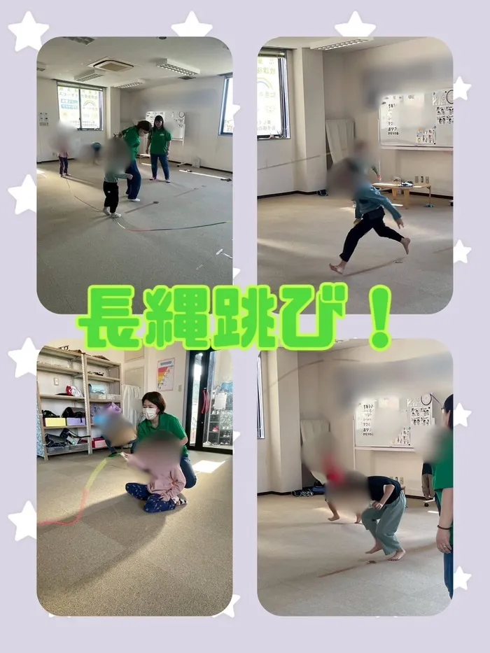 虹色のたね/長縄跳び！
