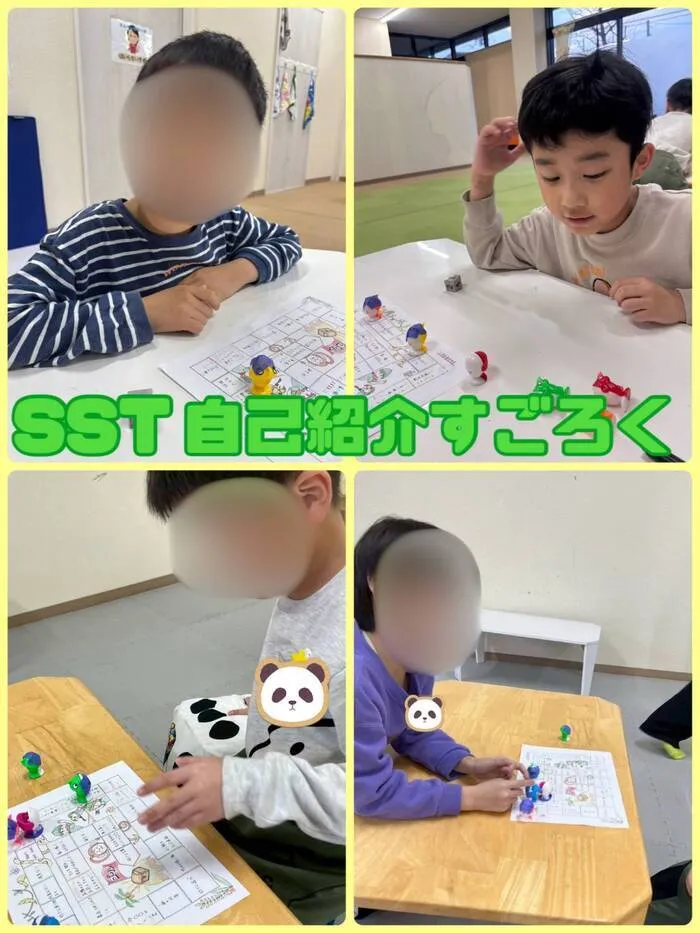 虹色のたねの画像