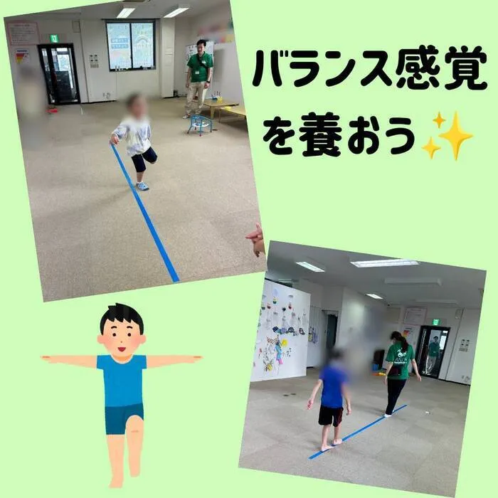 虹色のたね/🏃運動遊び🏃