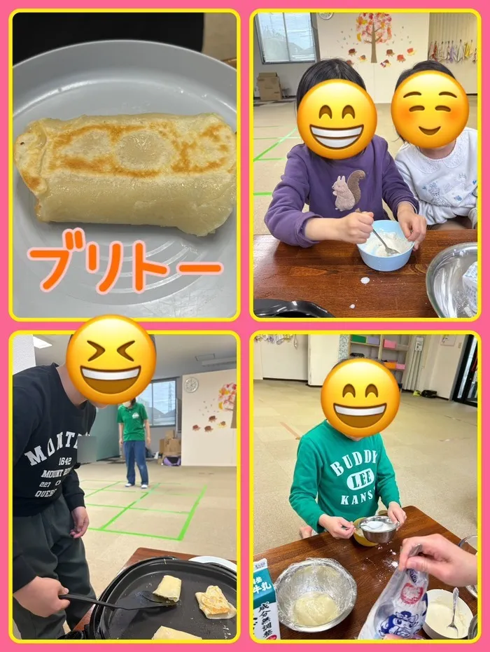 虹色のたねの画像