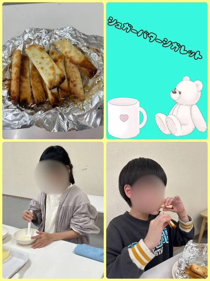 虹色のたねの画像