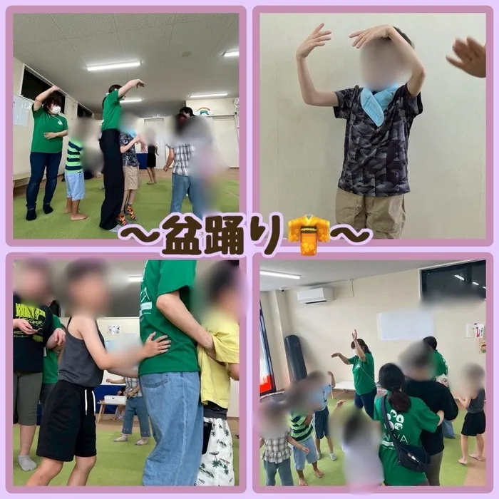 虹色のたね/～盆踊り～