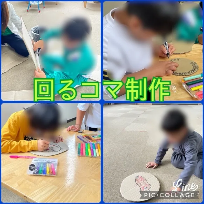 虹色のたね/回るコマ制作