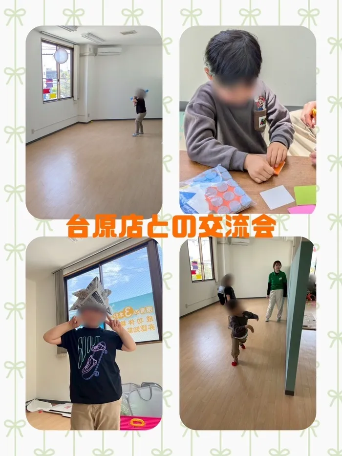 虹色のたね/台原店との交流会