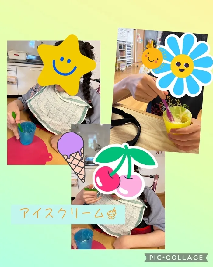 チャイルドサポートたからづか/今日のおやつは・・・？🍨