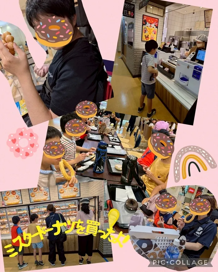 チャイルドサポートたからづか/みんなでミスタードーナツを食べよう🍩