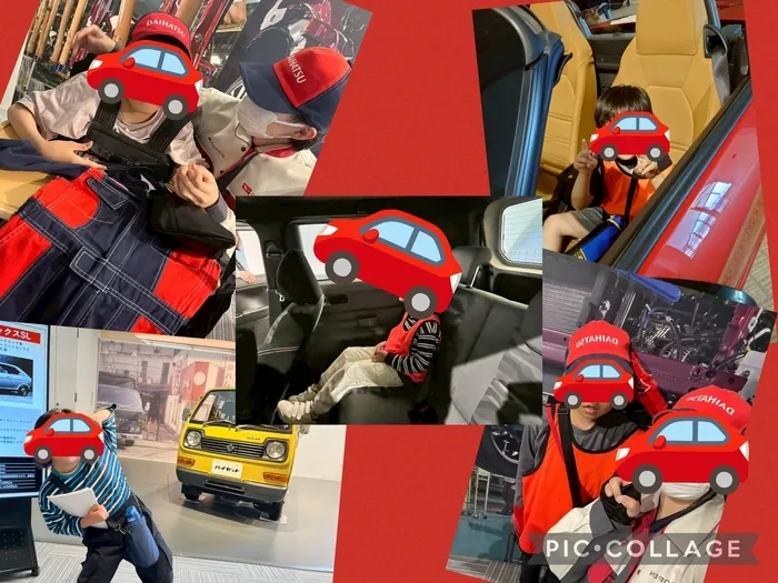 チャイルドサポートたからづか/ダイハツヒューモビリティワールドへGO🚙