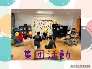 チャイルドサポートたからづか/日常の支援風景