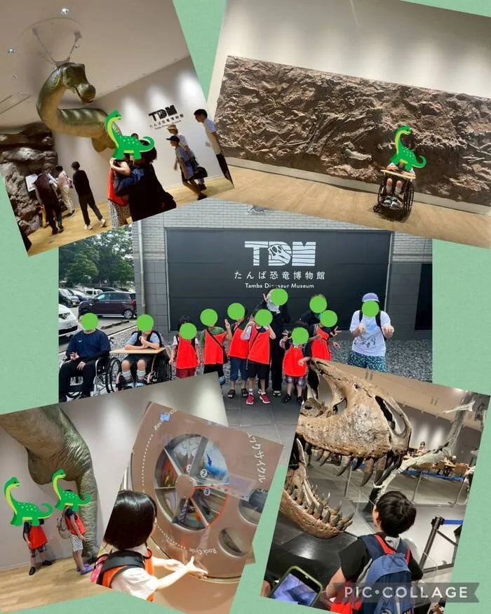 チャイルドサポートたからづか/がおー！🦕リニューアルオープン「ちーたんの館」