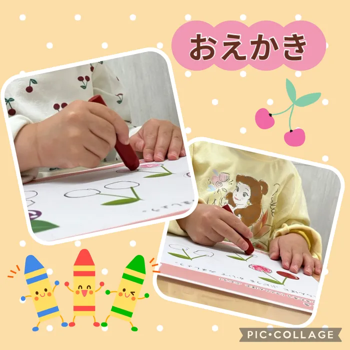児童発達支援 てらぴぁぽけっと　尼崎阪急塚口教室/運筆プログラム〈お絵描き〉