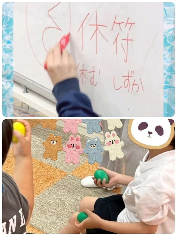 ハッピースマイル南堀江～音楽を主体とした児童発達支援・放課後等デイサービス～/放デイ　音楽の日🎶休符をマスター🌟