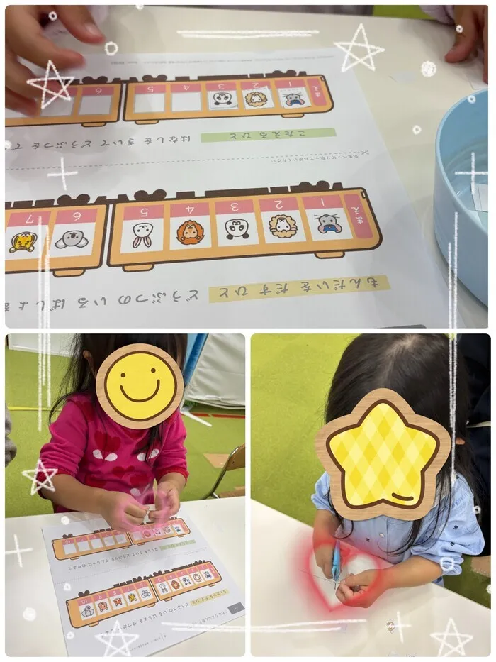 ハッピースマイル南堀江～音楽を主体とした児童発達支援・放課後等デイサービス～の画像