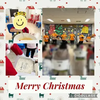 きっずあいらんど川崎台町教室/笑顔いっぱいクリスマス！