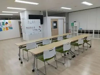 きっずあいらんど川崎台町教室/地域最大級の広い広い教室です！