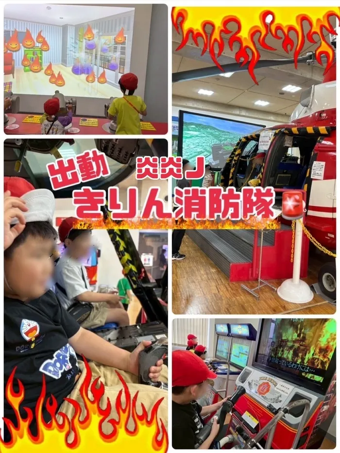 運動療育　きりんのあくびkids なんば/スーパーヒーロー🦸
