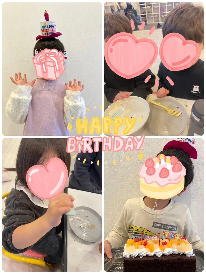 運動療育　きりんのあくびkids なんば/３月のお誕生日会🎂