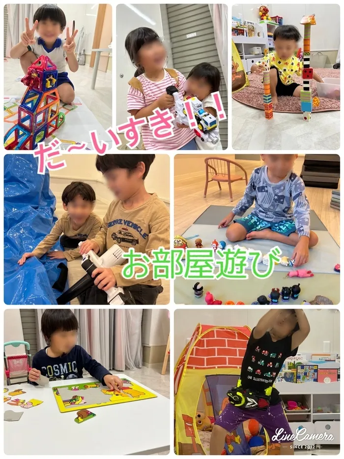 運動療育　きりんのあくびkids なんば/お部屋あそび🧸🗡️📕