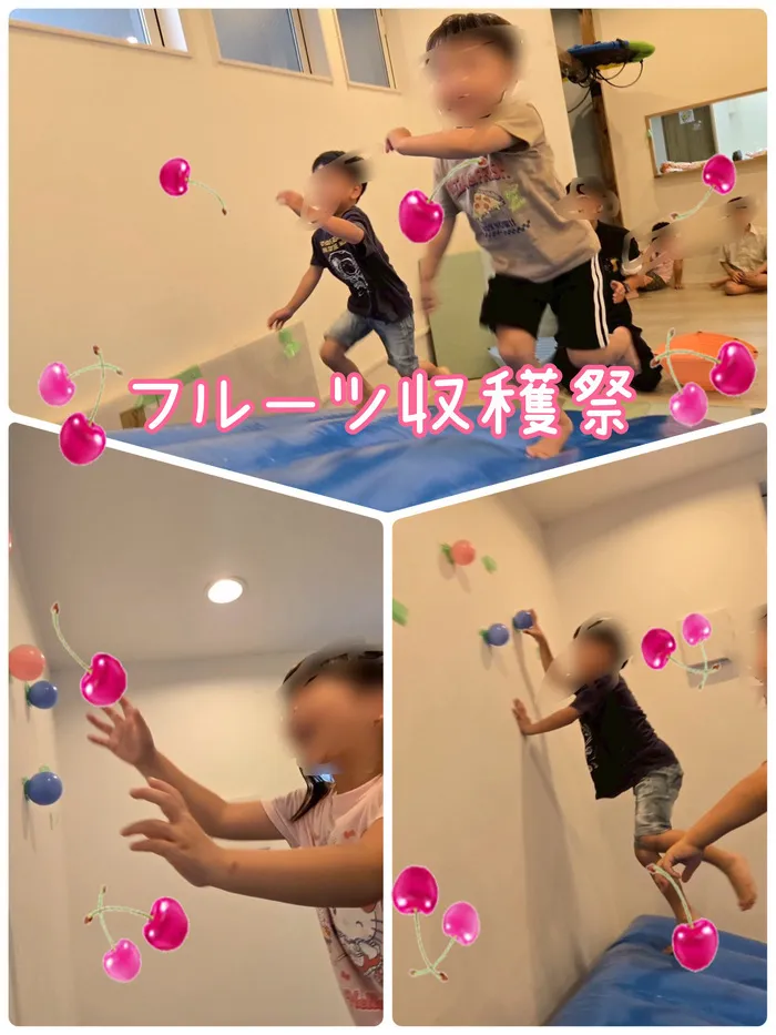 運動療育　きりんのあくびkids なんば/もぎたて果実集め🍑🍇
