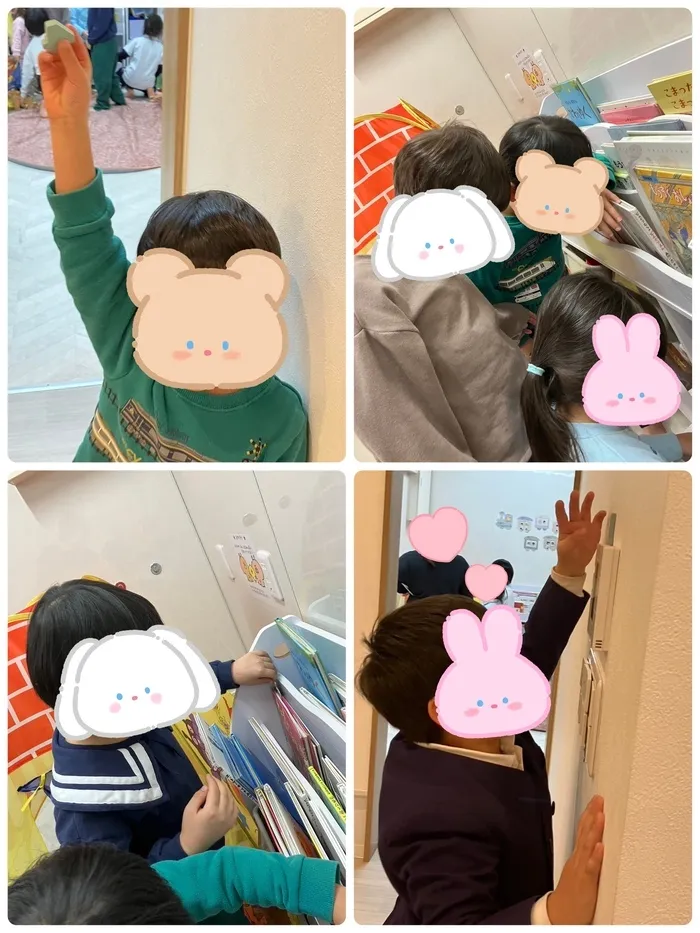 運動療育　きりんのあくびkids なんば/お宝を探せ🏴‍☠️