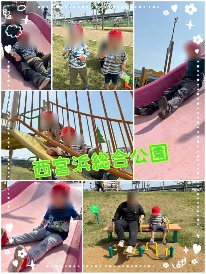運動療育　きりんのあくびkids なんば/みやっこキッズダム🏞