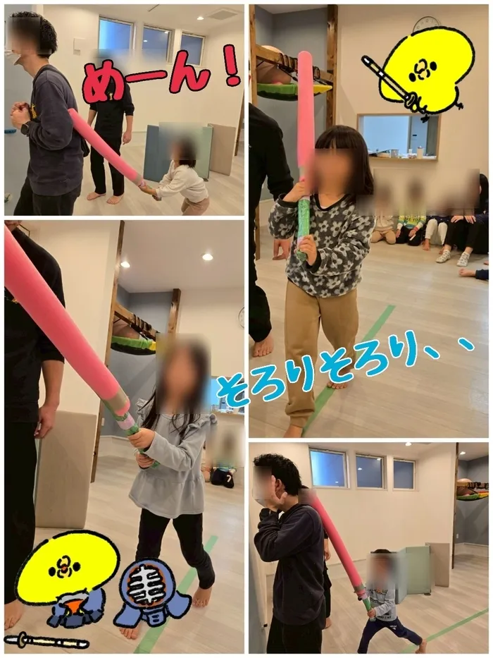 運動療育　きりんのあくびkids なんば/剣道⚔️