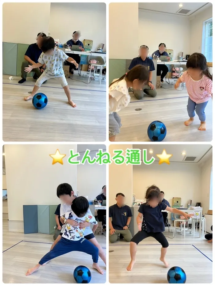 運動療育　きりんのあくびkids なんば/トンネル通し⚽️