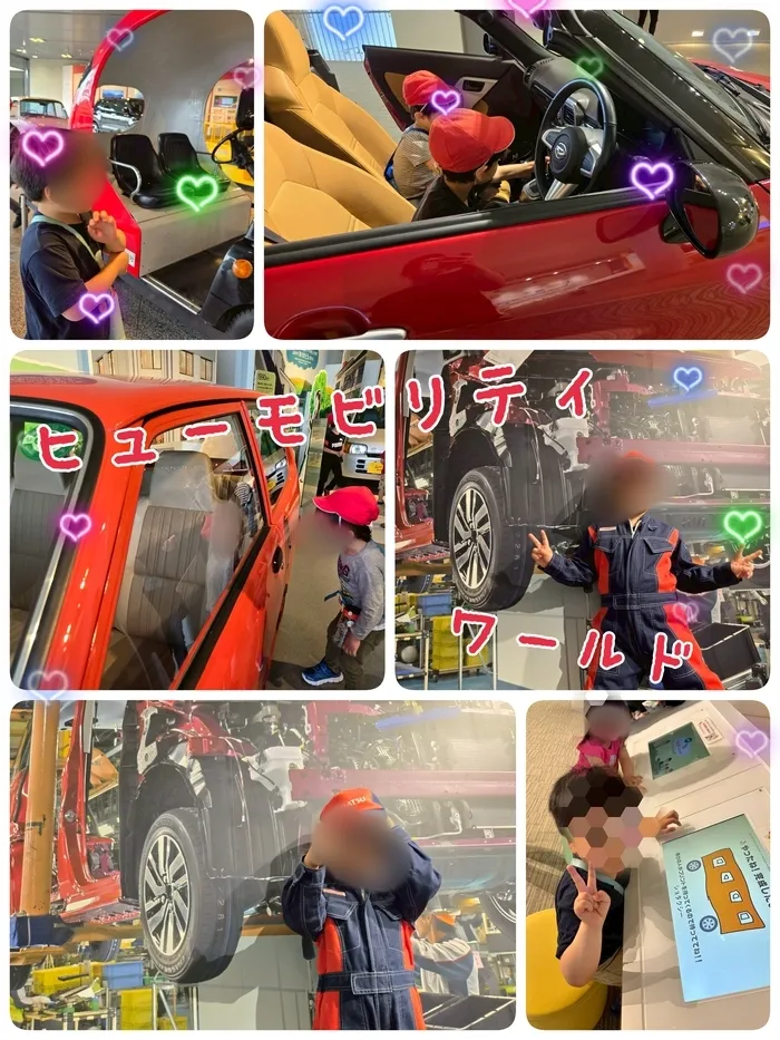 運動療育　きりんのあくびkids なんば/ヒューモビリティワールド🚘❤️