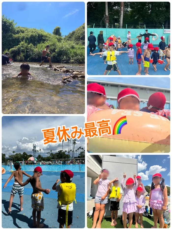 運動療育　きりんのあくびkids なんば/夏休みのお出かけ　〜まとめ〜