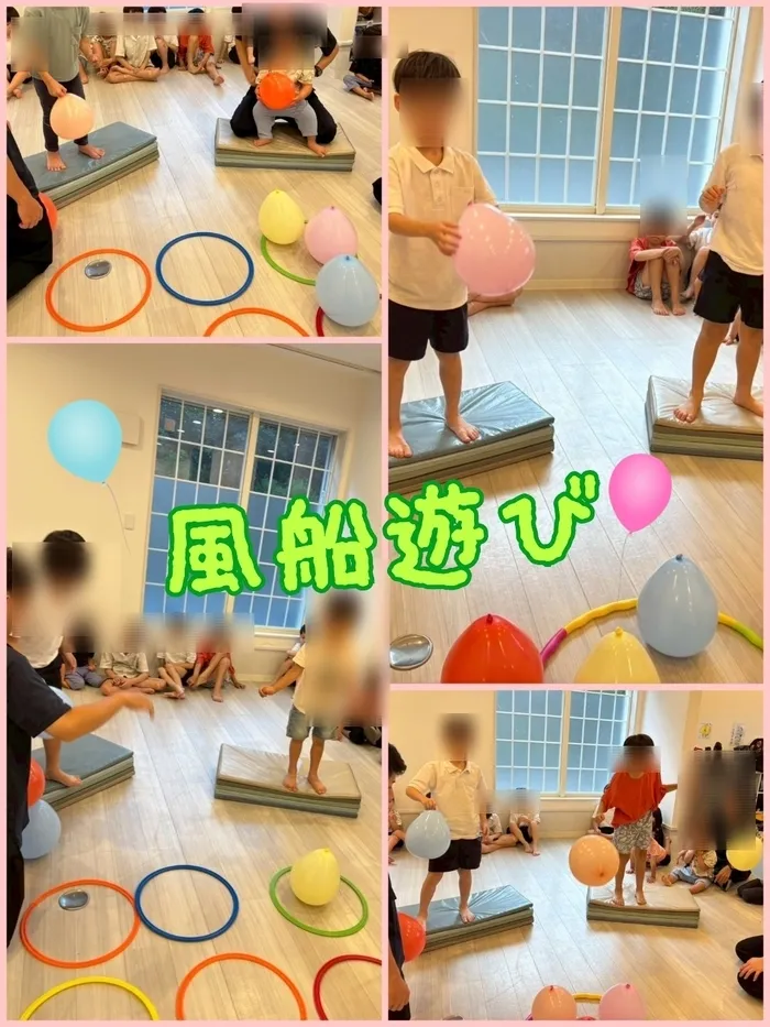 運動療育　きりんのあくびkids なんば/風船遊び🎈