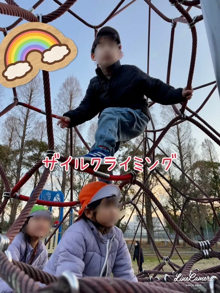 運動療育　きりんのあくびkids なんば/ザイルクライミング🧗